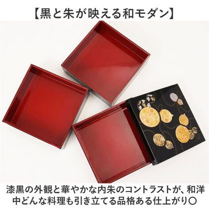5.0三段角重 タッパ付き （六瓢箪）｜詳細画像