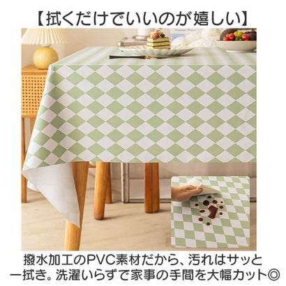 テーブルクロス （ブラック）｜詳細画像