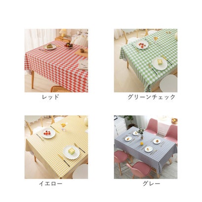 テーブルクロス （ピンク）｜詳細画像