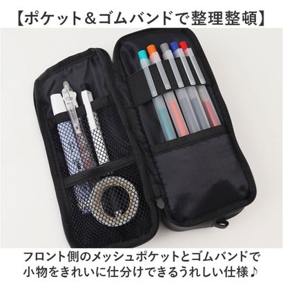 umbro アンブロ ペンケース （クール切替BK/WH）｜詳細画像