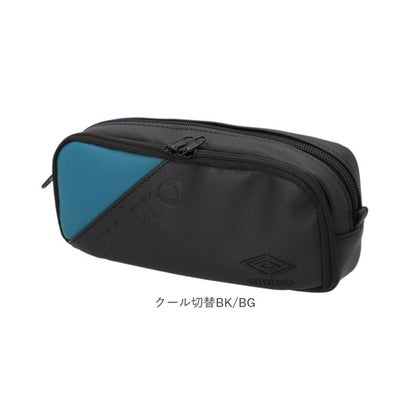 umbro アンブロ ペンケース （クール切替BK/BG）｜詳細画像