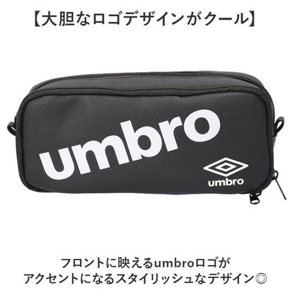 umbro アンブロ ペンケース （クール切替BK/BG）｜詳細画像