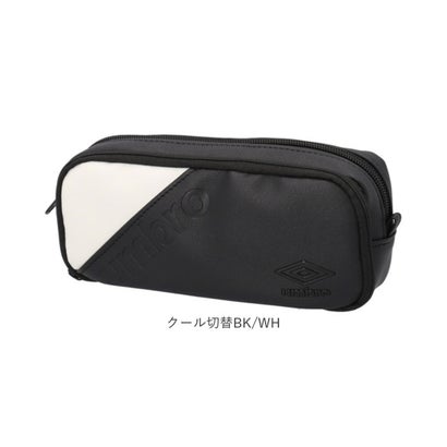 umbro アンブロ ペンケース （ナナメロゴBK/WH）｜詳細画像