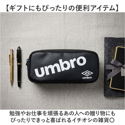 umbro アンブロ ペンケース （ナナメロゴBK/WH）｜詳細画像