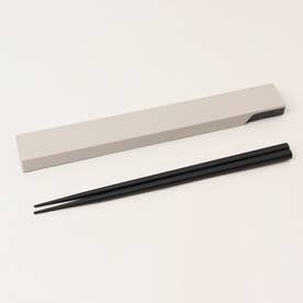 HUBBY箸・箸箱セット 22.5cm （グレージュ）