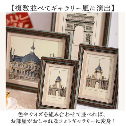 フォトフレーム 写真立て アンティーク風 レトロ （ブラウン×B）｜詳細画像