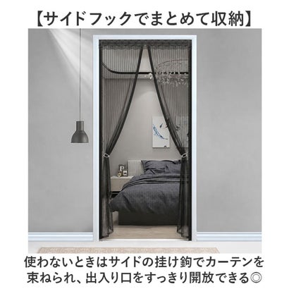 網戸カーテン 玄関用 蚊防ぐ （グレー）｜詳細画像