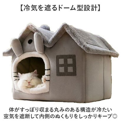 ペットベッド 冬用 （キャメル）｜詳細画像