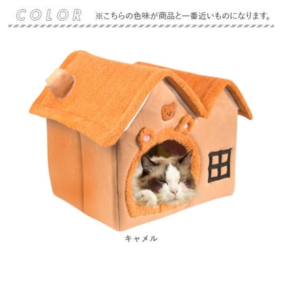 ペットベッド 冬用 （グレー）｜詳細画像