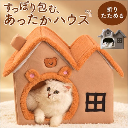 ペットベッド 冬用 （グレー）｜詳細画像