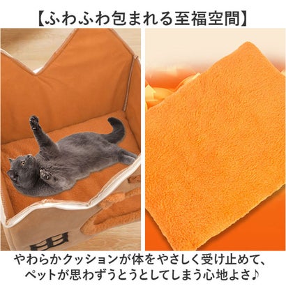 ペットベッド 冬用 （グレー）｜詳細画像