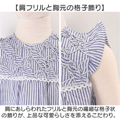 キッズエプロン （レッド）｜詳細画像