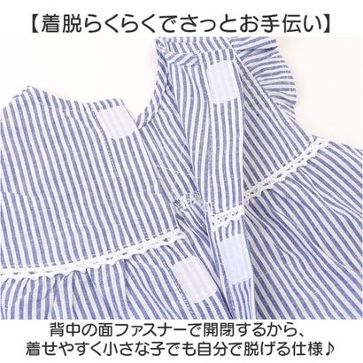 キッズエプロン （ピンクグリーン）｜詳細画像
