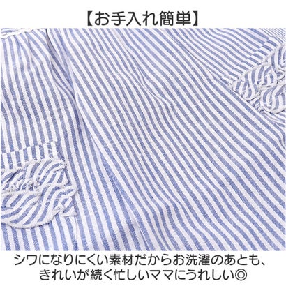 キッズエプロン （ピンクグリーン）｜詳細画像