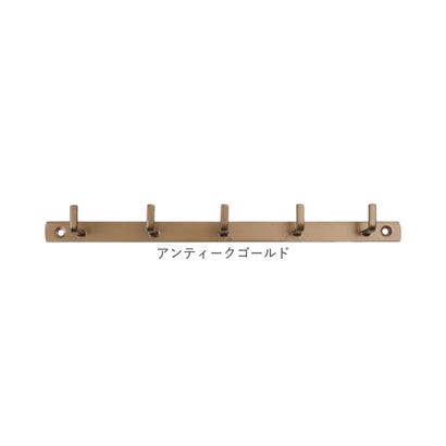アイアンフラットフック5フック （アンティークゴールド）｜詳細画像