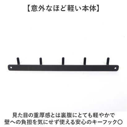 アイアンフラットフック5フック （アンティークゴールド）｜詳細画像
