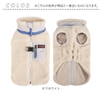 犬服 ハーネス ジャケットベスト 背開き （オフホワイト×グリーン）｜詳細画像