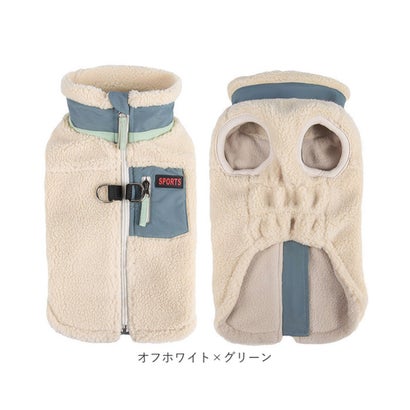 犬服 ハーネス ジャケットベスト 背開き （オフホワイト×グリーン）｜詳細画像