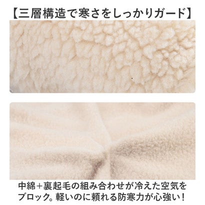 犬服 ハーネス ジャケットベスト 背開き （オフホワイト）｜詳細画像