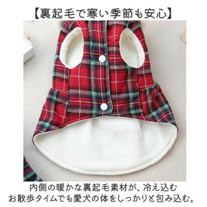 犬服 犬 冬服 チェック柄 （ネイビー）｜詳細画像