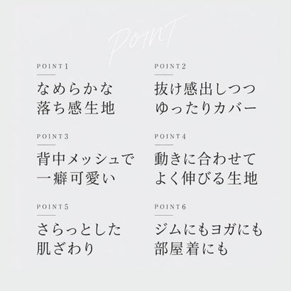 ヨガウェア レディース トップス 半袖 （ブラック）｜詳細画像