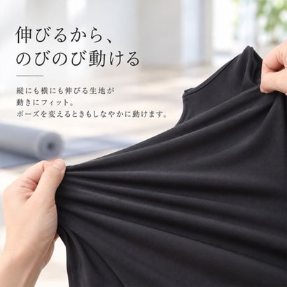 ヨガウェア レディース トップス 半袖 （ブラック）｜詳細画像