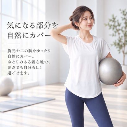 ヨガウェア レディース トップス 半袖 （ホワイト）｜詳細画像