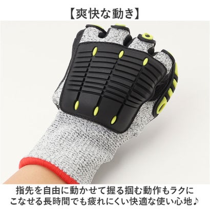 園芸 作業用 グローブ （グリーン）｜詳細画像