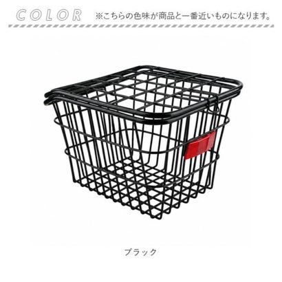 蓋つき 反射 自転車後ろカゴ （シルバー）｜詳細画像