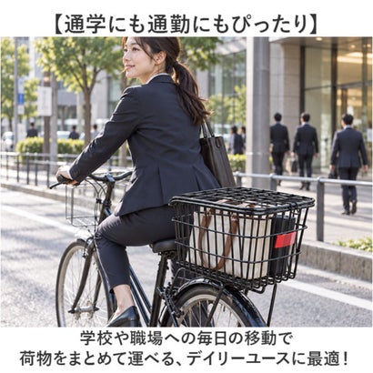 蓋つき 反射 自転車後ろカゴ （ブラック）｜詳細画像
