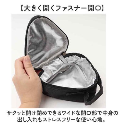 おにぎりポーチ 保温 保冷 （ネイビー）｜詳細画像