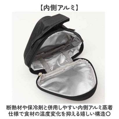 おにぎりポーチ 保温 保冷 （グレー）｜詳細画像