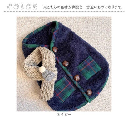 犬服ベスト チェク柄 背中開き マフラー付き （ホワイト）｜詳細画像