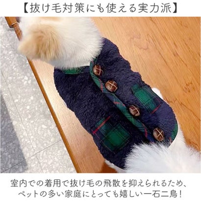 犬服ベスト チェク柄 背中開き マフラー付き （ネイビー）｜詳細画像