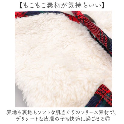 犬服ベスト チェク柄 背中開き マフラー付き （ネイビー）｜詳細画像