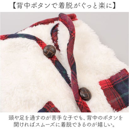 犬服ベスト チェク柄 背中開き マフラー付き （ネイビー）｜詳細画像