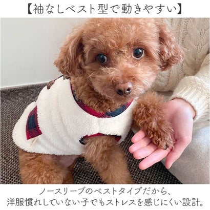 犬服ベスト チェク柄 背中開き マフラー付き （ネイビー）｜詳細画像