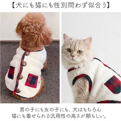 犬服ベスト チェク柄 背中開き マフラー付き （ネイビー）｜詳細画像
