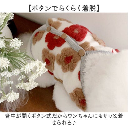 犬 服 秋冬カーディガン ベスト 立体フラワー ペットウェア （レッド）｜詳細画像