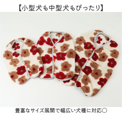 犬 服 秋冬カーディガン ベスト 立体フラワー ペットウェア （レッド）｜詳細画像