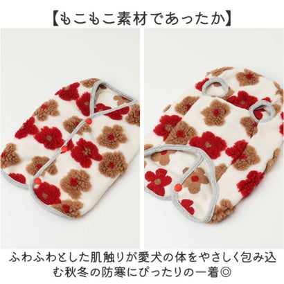 犬 服 秋冬カーディガン ベスト 立体フラワー ペットウェア （ブルー）｜詳細画像