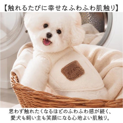 犬服 秋 冬 ドッグベスト 背中開き （ホワイト）｜詳細画像