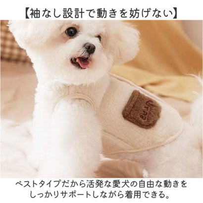 犬服 秋 冬 ドッグベスト 背中開き （ホワイト）｜詳細画像