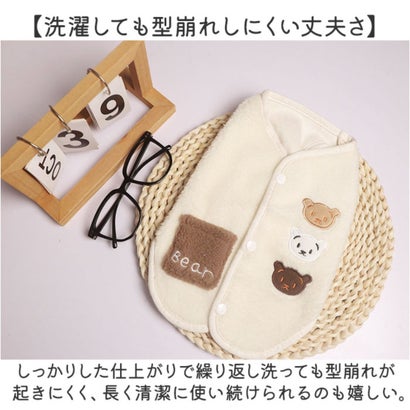 犬服 秋 冬 ドッグベスト 背中開き （ホワイト）｜詳細画像
