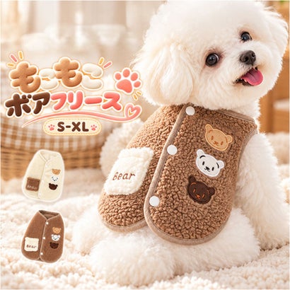 犬服 秋 冬 ドッグベスト 背中開き （ブラウン）｜詳細画像