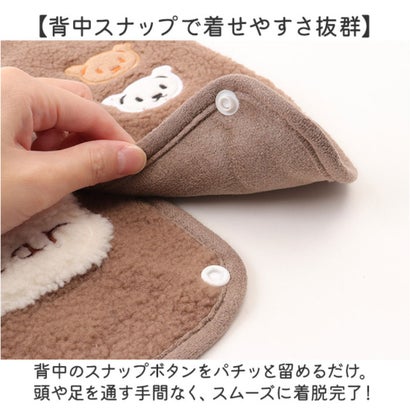 犬服 秋 冬 ドッグベスト 背中開き （ブラウン）｜詳細画像