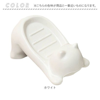 猫型 面白い 石鹸ケース （ホワイト）｜詳細画像