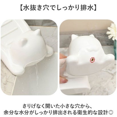 猫型 面白い 石鹸ケース （ホワイト）｜詳細画像