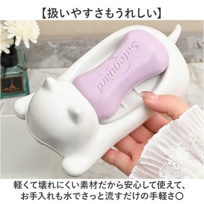 猫型 面白い 石鹸ケース （ホワイト）｜詳細画像