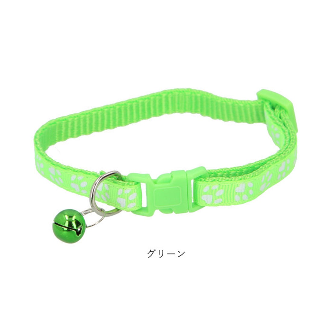 バックヤードファミリー BACKYARD FAMILY 鈴付き首輪 k23【返品不可